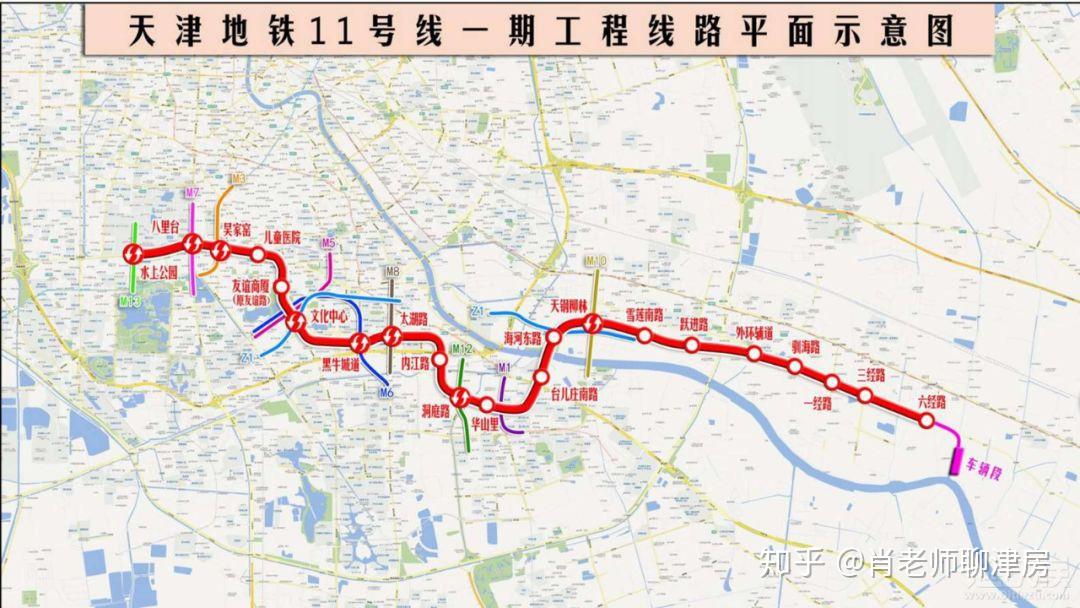 天津機(jī)場(chǎng)最新疫情消息更新