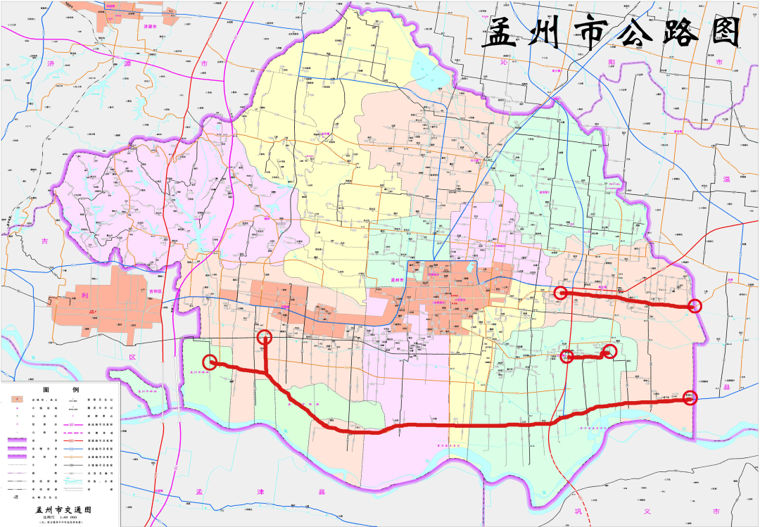 孟州最新限號措施，影響及各方觀點與立場分析