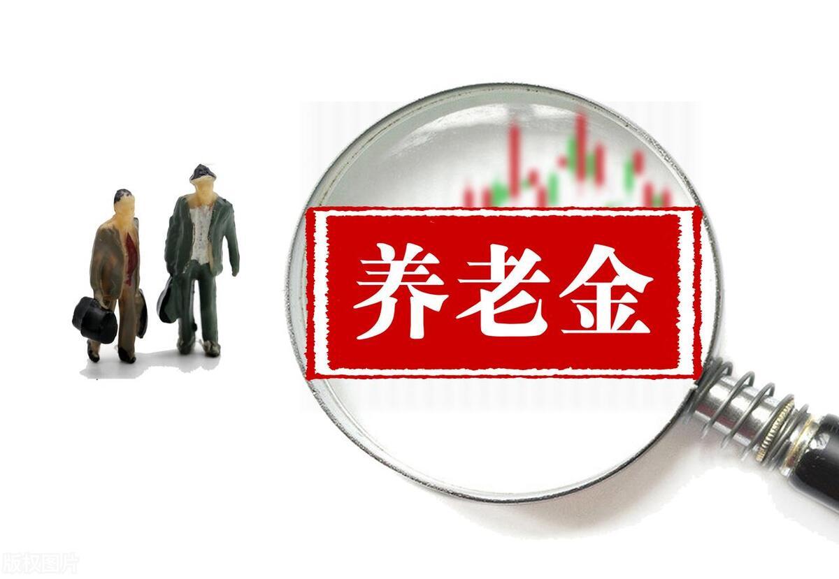 江蘇最新通知公布！