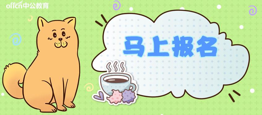 通安最新招聘，啟程探索自然美景，尋找內(nèi)心的寧?kù)o之旅