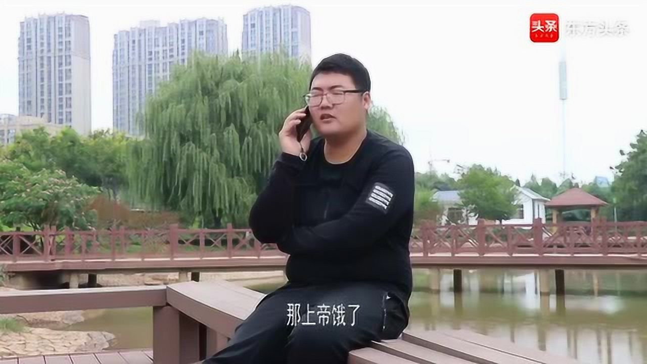 呆哥最新電話通話，時(shí)代之聲的新回響
