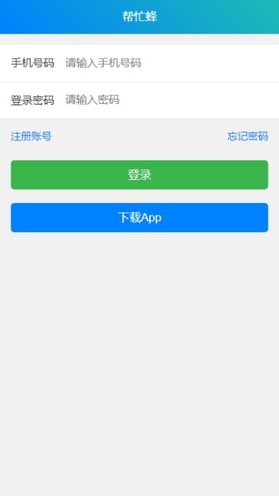 科技未來(lái)智能助手，最新任務(wù)體驗(yàn)與未來(lái)生活重塑
