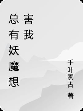 如何獲取并閱讀最新章節(jié)的詳細(xì)步驟指南，一站式解決你的閱讀需求