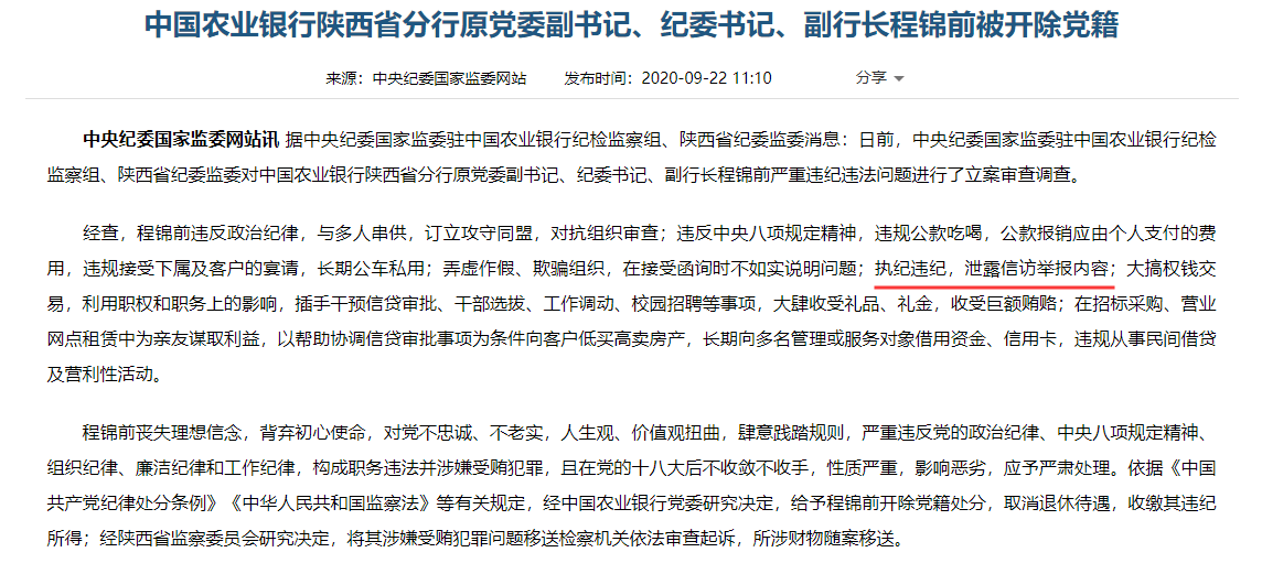 全球防控態(tài)勢分析，新型肺炎境外最新通報與應(yīng)對策略探討